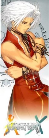 BUY NEW shining wind - 178795 Premium Anime Print Poster